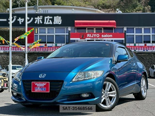 Honda CR-Z 2011-03 8218137-0