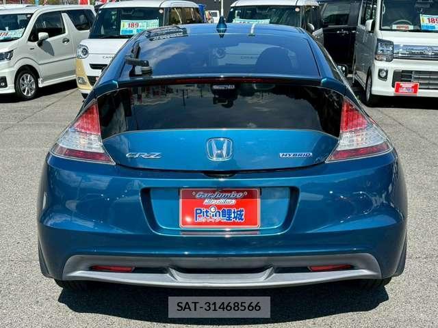 Honda CR-Z 2011-03 8218137-4