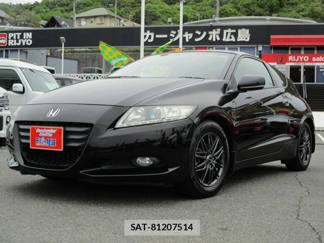 sat car