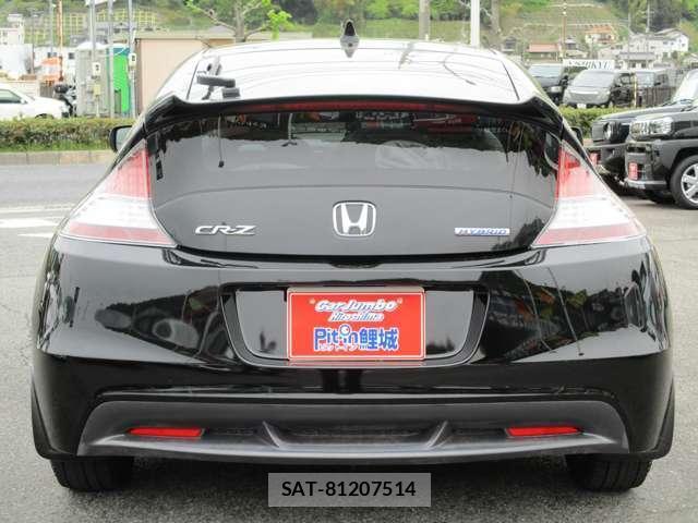 Honda CR-Z 2010-03 8218142-1
