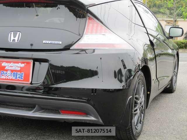 Honda CR-Z 2010-03 8218142-5