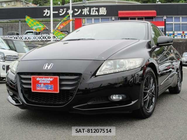 Honda CR-Z 2010-03 8218142-7