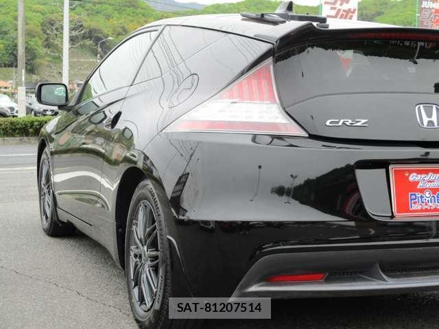 Honda CR-Z 2010-03 8218142-9