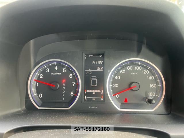 Honda CR-Z 2006-10 8219635-9