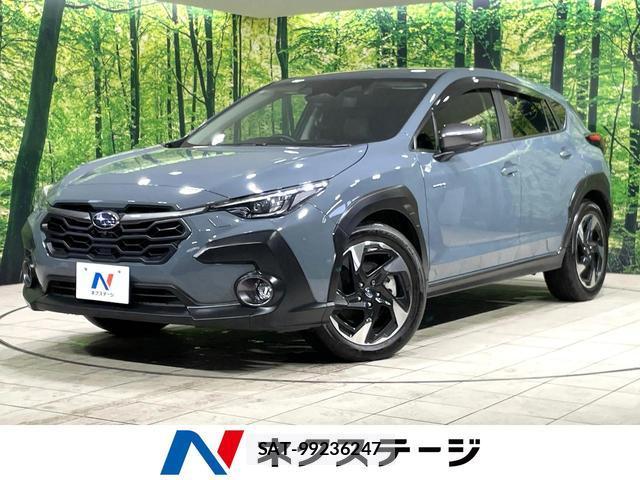 Subaru Crosstrek 2023-10 8220751-0