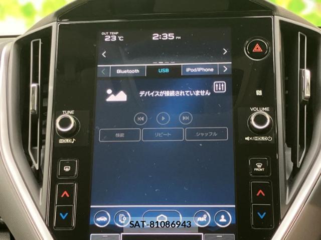 Subaru Crosstrek 2023-09 8225251-10