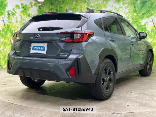 Subaru Crosstrek 2023-09 8225251-2