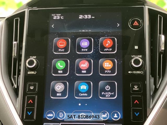 Subaru Crosstrek 2023-09 8225251-8