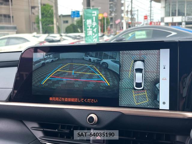 Toyota Crown Crossover 2023-07 8219482-3