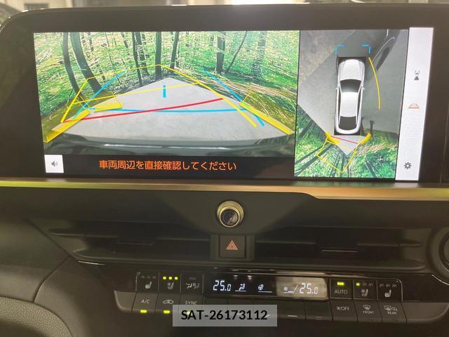 Toyota Crown Crossover 2023-03 8220549-3