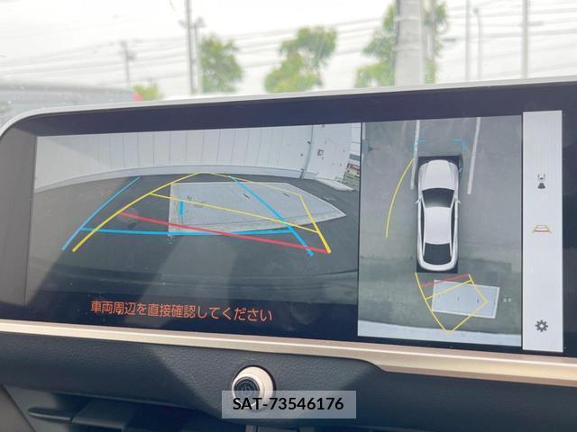 Toyota Crown Crossover 2023-08 8223085-3