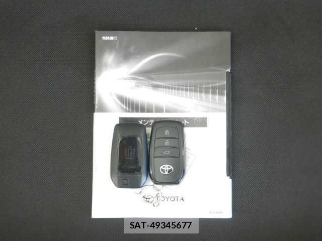 Toyota Crown Crossover 2023-05 8223932-19