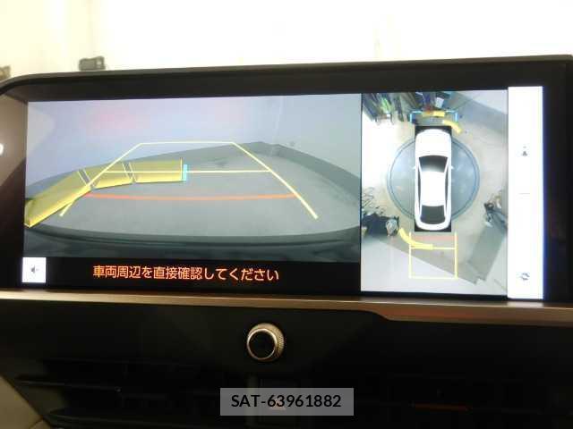 Toyota Crown Crossover 2023-03 8223933-3