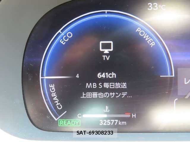 Toyota Crown Crossover 2022-11 8224301-13