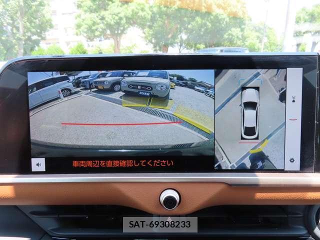Toyota Crown Crossover 2022-11 8224301-3