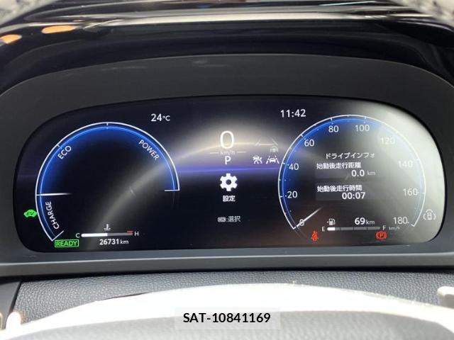 Toyota Crown Crossover 2024-03 8225330-13