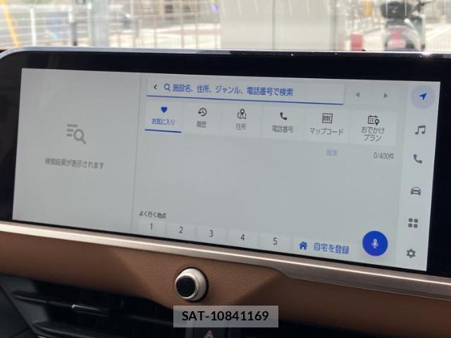 Toyota Crown Crossover 2024-03 8225330-8