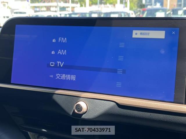 Toyota Crown Crossover 2023-04 8225422-10
