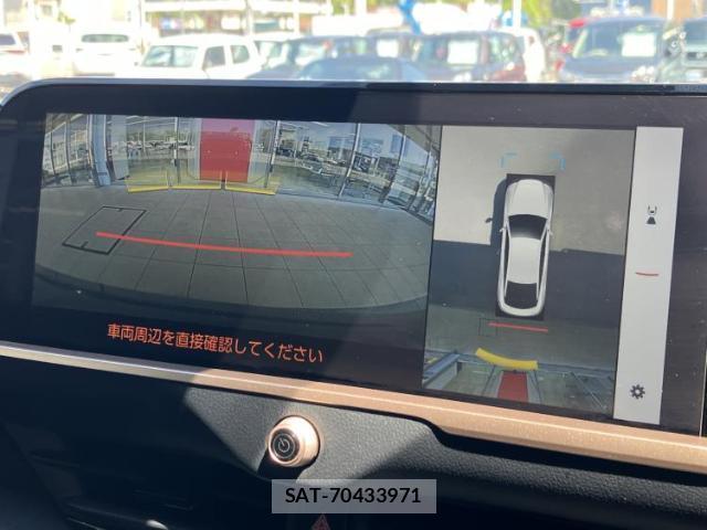 Toyota Crown Crossover 2023-04 8225422-12
