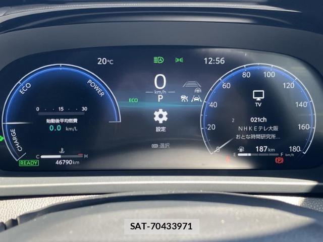 Toyota Crown Crossover 2023-04 8225422-13