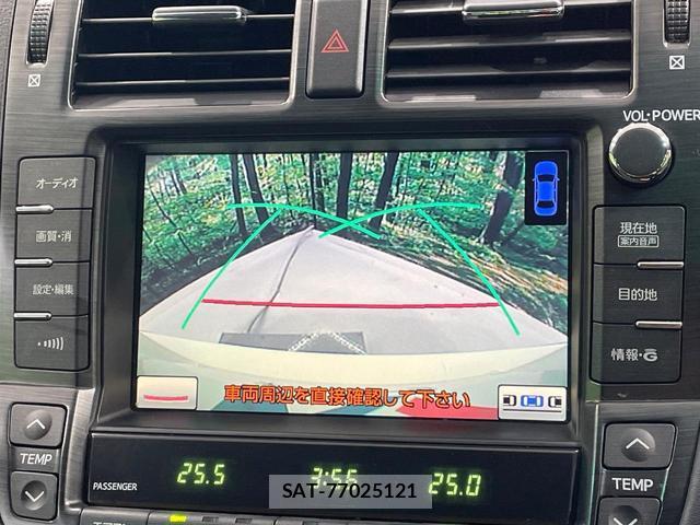 Toyota CROWN HYBRID 2009-09 8216853-5
