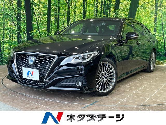 Toyota CROWN HYBRID 2021-06 8217098-0