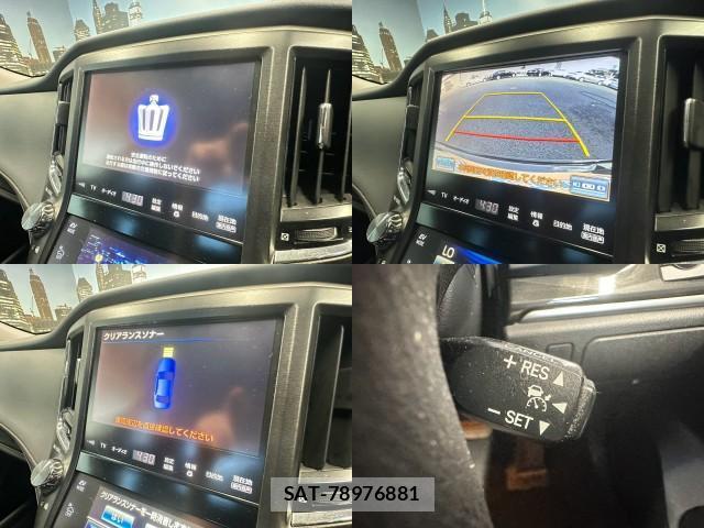 Toyota CROWN HYBRID 2013-10 8218466-4