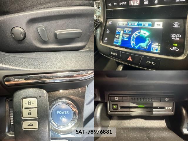 Toyota CROWN HYBRID 2013-10 8218466-5