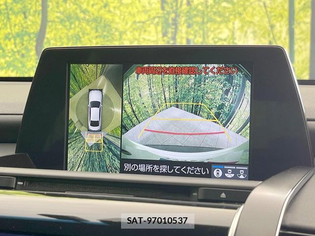 Toyota CROWN HYBRID 2018-10 8220085-3