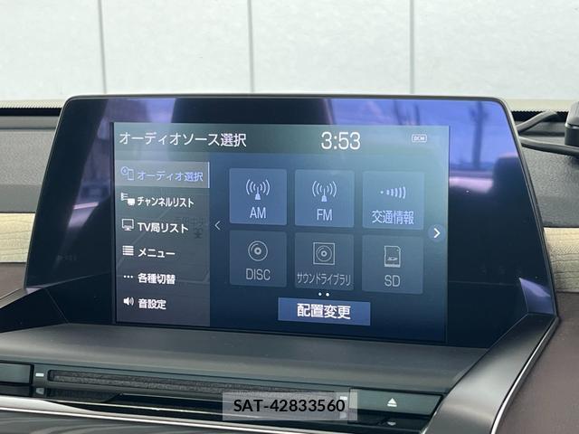 Toyota CROWN HYBRID 2019-03 8220492-11