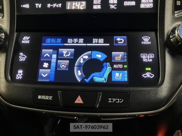 Toyota CROWN HYBRID 2017-01 8222796-10