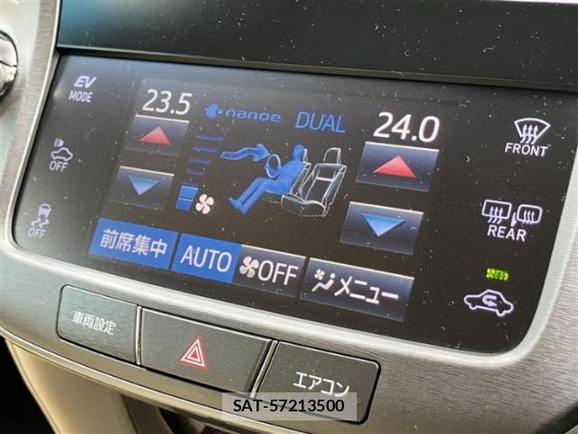 Toyota CROWN HYBRID 2017-01 8223417-11