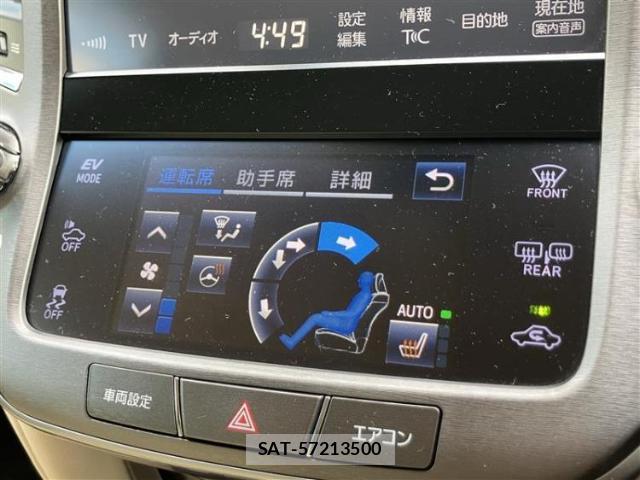 Toyota CROWN HYBRID 2017-01 8223417-12