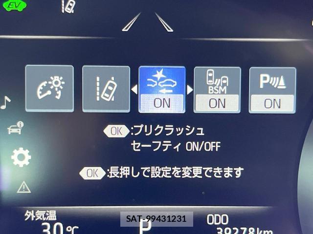 Toyota CROWN HYBRID 2019-08 8223986-4