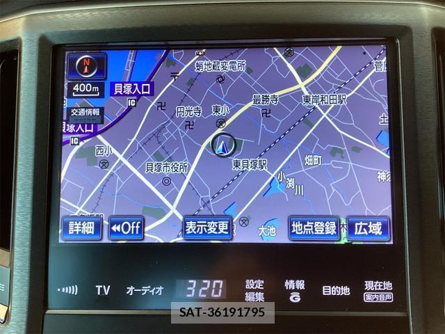 Toyota CROWN HYBRID 2015-08 8224574-1