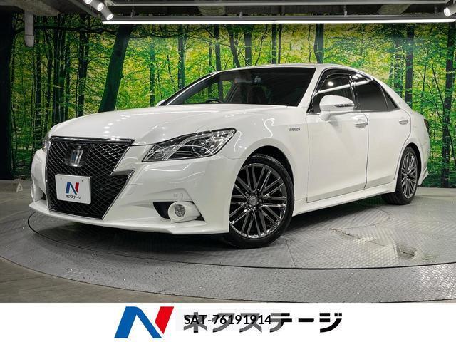 Toyota CROWN HYBRID 2015-03 8224700-0