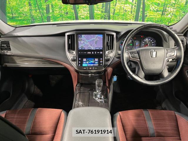 Toyota CROWN HYBRID 2015-03 8224700-1