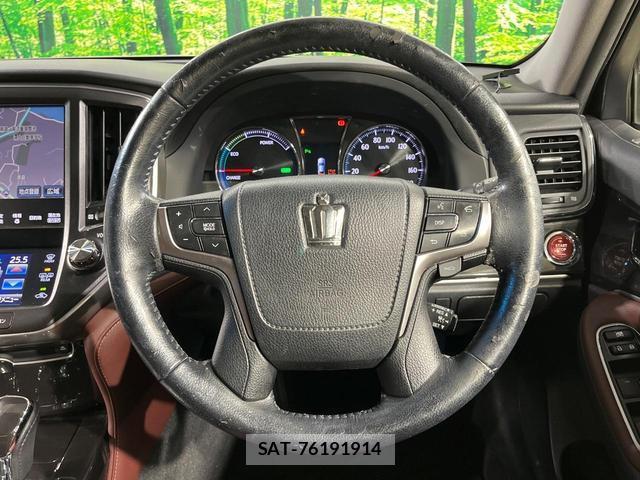 Toyota CROWN HYBRID 2015-03 8224700-10