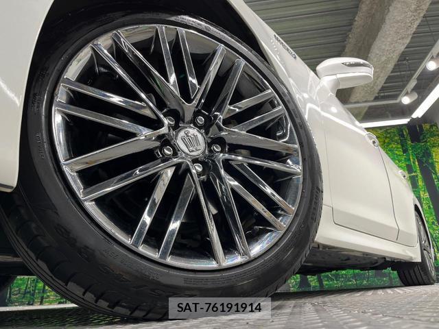 Toyota CROWN HYBRID 2015-03 8224700-12