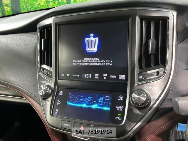 Toyota CROWN HYBRID 2015-03 8224700-2