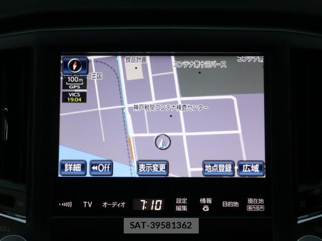 Toyota CROWN MAJESTA 2014-08 8217274-4