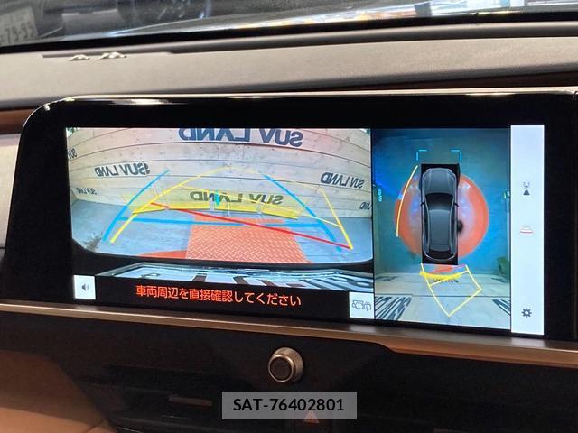 Toyota CROWN 2025-06 8217294-4