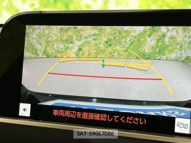 Toyota CROWN 2024-08 8221591-11