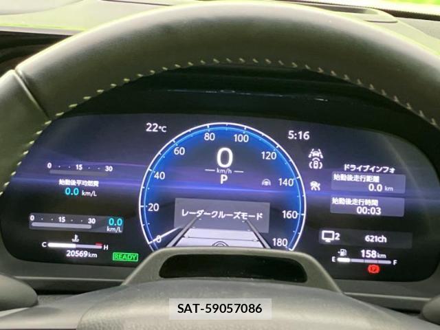 Toyota CROWN 2024-08 8221591-14