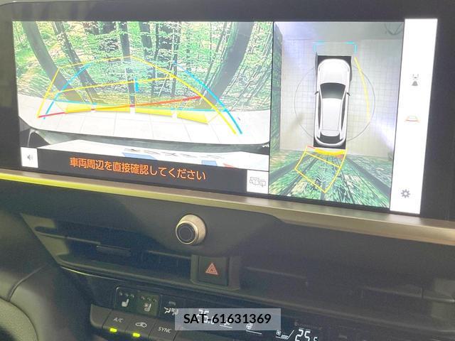 Toyota CROWN 2024-07 8221857-3