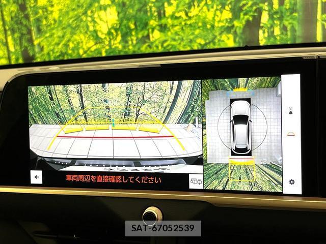 Toyota CROWN 2024-12 8222749-4