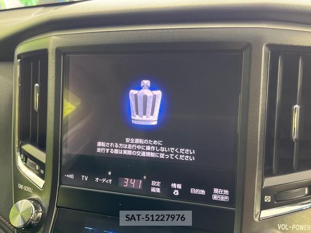 Toyota CROWN 2013-01 8216682-3