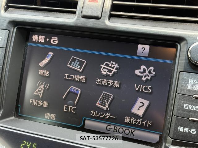Toyota CROWN 2010-12 8216715-18