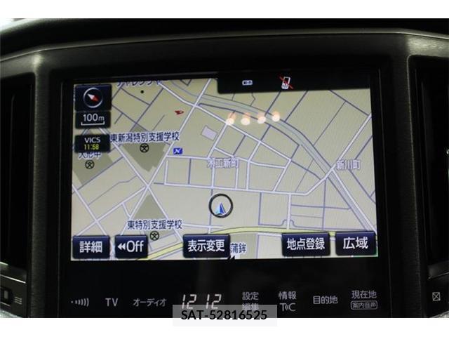 Toyota CROWN 2016-12 8216937-2