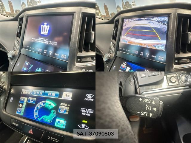Toyota CROWN 2013-05 8218462-4